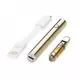 Incannation - CBD Вейп-ручка 510 Gold + 2 CBD Картриджа 70% Full Spectrum (1.1 ml.)
